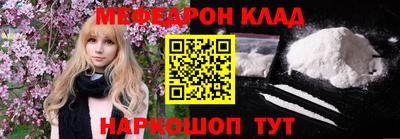 первитин Первоуральск