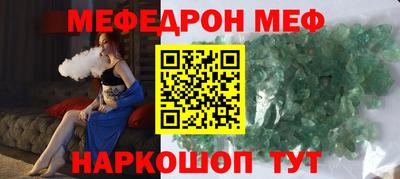 первитин Первоуральск