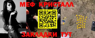 первитин Первоуральск