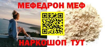 первитин Первоуральск