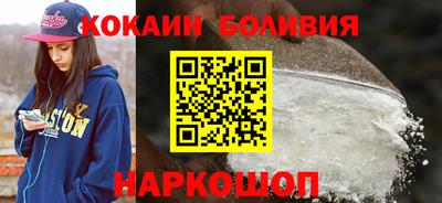 гидра Партизанск