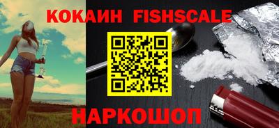 мдма Пенза
