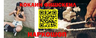 первитин Первоуральск