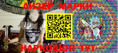 первитин Первоуральск