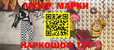 мдма Пенза