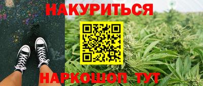 первитин Первоуральск