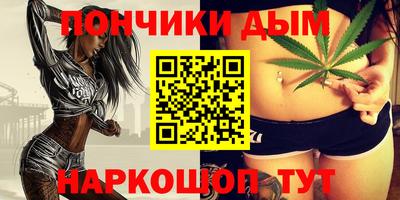 первитин Первоуральск