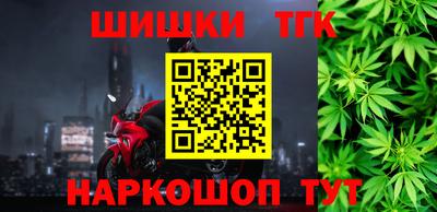 мдма Пенза