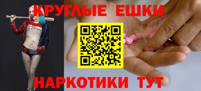первитин Первоуральск