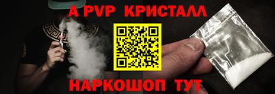 первитин Первоуральск