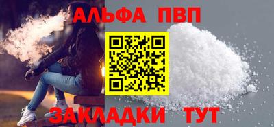 первитин Первоуральск