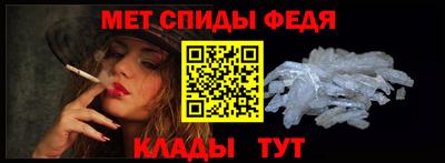 мдма Пенза