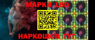 мдма Пенза