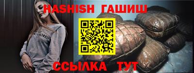 первитин Первоуральск