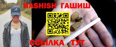 MDMA Premium VHQ Пыть-Ях
