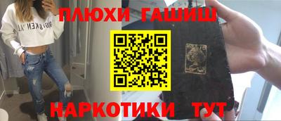 первитин Первоуральск