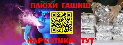 мдма Пенза