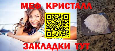 первитин Первоуральск