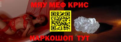 первитин Первоуральск