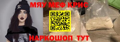 первитин Первоуральск
